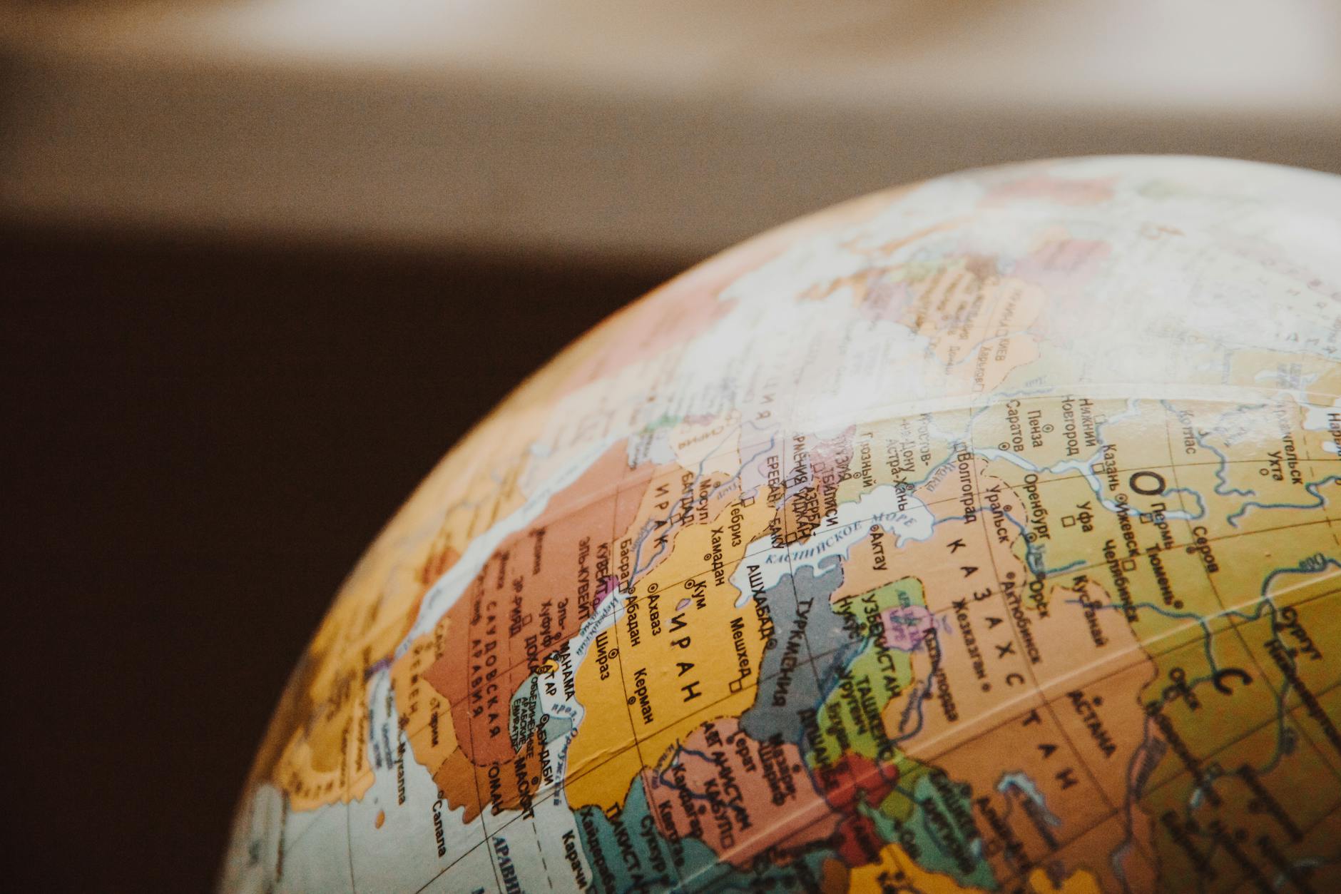 Un globe qui représente l'implantation à bien choisir pour son entreprise